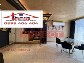 ������� ������� | Imot.bg � ����� ������ 5