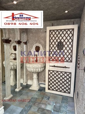 ������� ������� | Imot.bg � ����� ������ 8