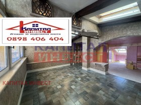 ������� ������� | Imot.bg � ����� ������ 11