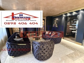 ������� ������� | Imot.bg � ����� ������ 16