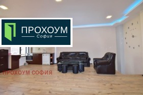 ������� ������� | Imot.bg � ����� ������ 3
