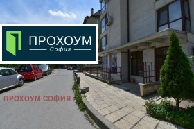 ������� ������� | Imot.bg � ����� ������ 12