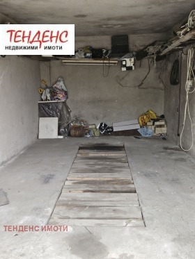 Garaj Țentâr, Cârdjali