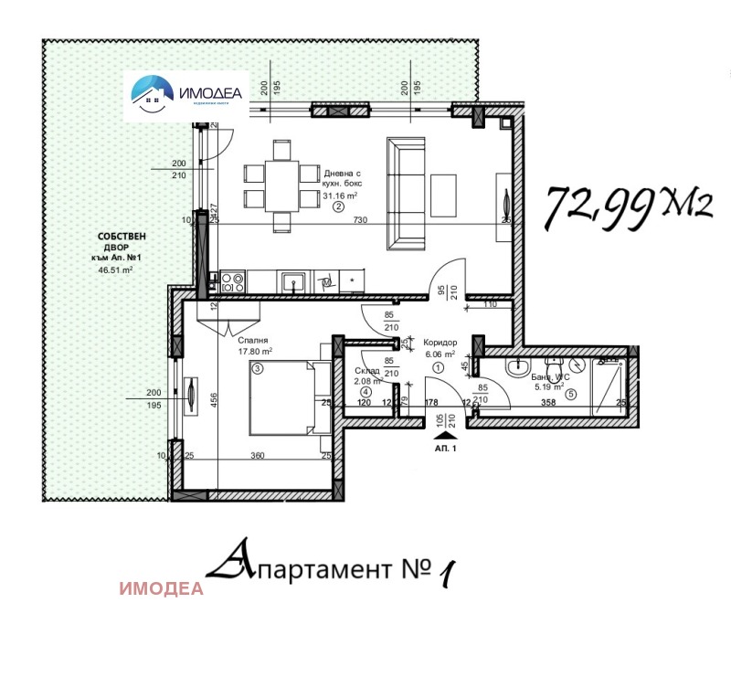 Продава  2-стаен град Велико Търново , Зона Б , 131 кв.м | 93332675 - изображение [3]