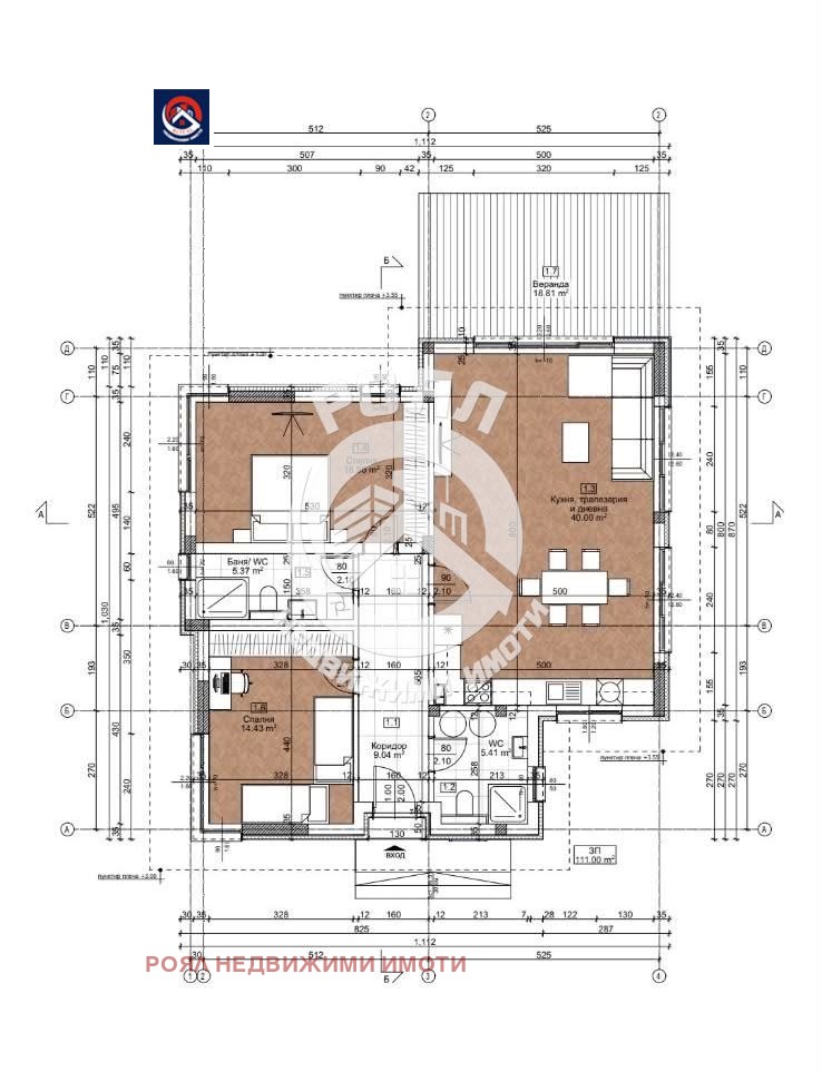 Продава КЪЩА, с. Първенец, област Пловдив, снимка 4 - Къщи - 54791854