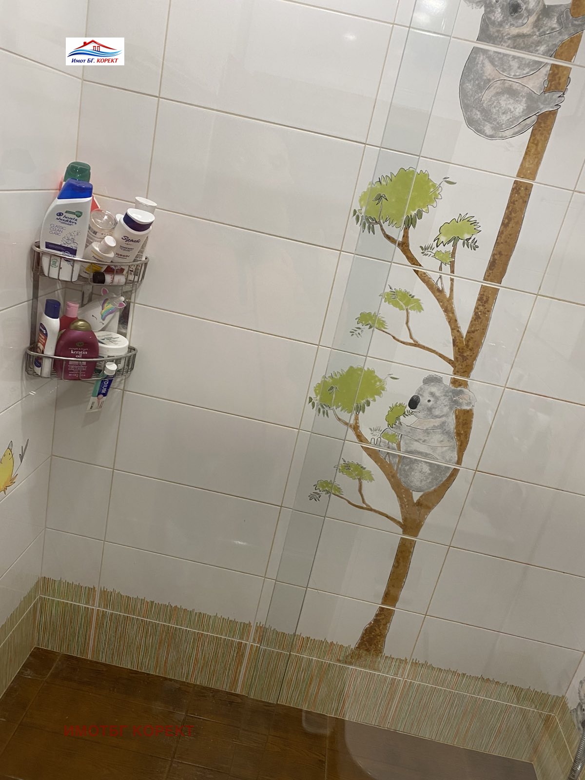 Продава 1-СТАЕН, гр. Самоков, област София област, снимка 8 - Апартаменти - 41853672