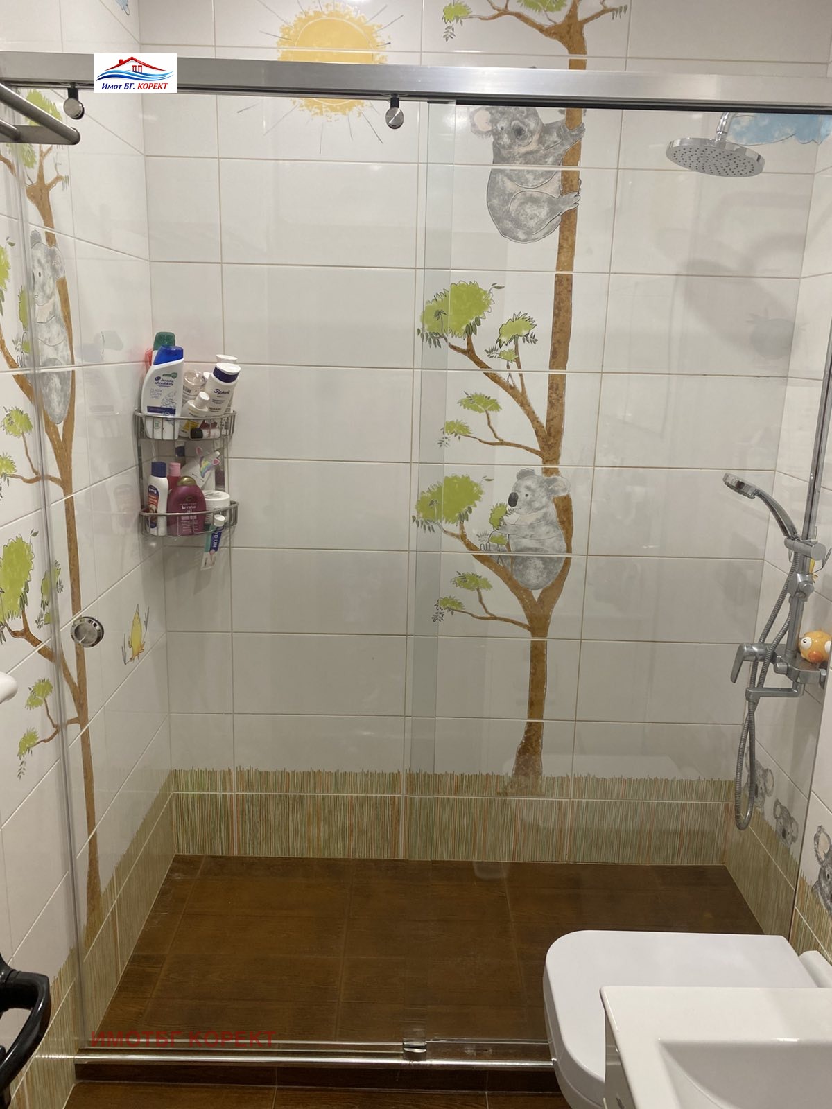 Продава 1-СТАЕН, гр. Самоков, област София област, снимка 7 - Апартаменти - 41853672