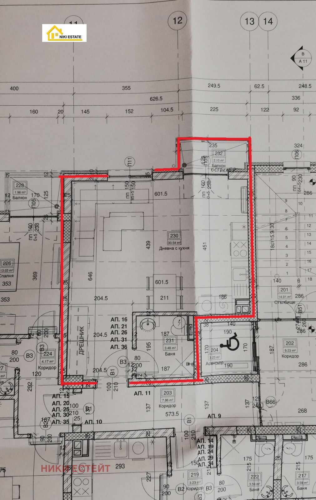 Продава 1-СТАЕН, гр. Варна, Виница, снимка 3 - Апартаменти - 54261188