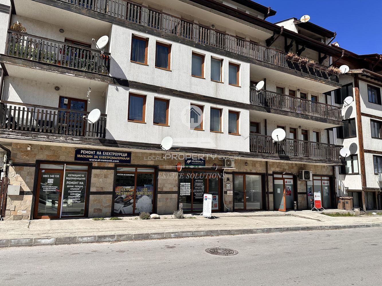 Продава 2-СТАЕН, гр. Банско, област Благоевград, снимка 10 - Апартаменти - 53493385