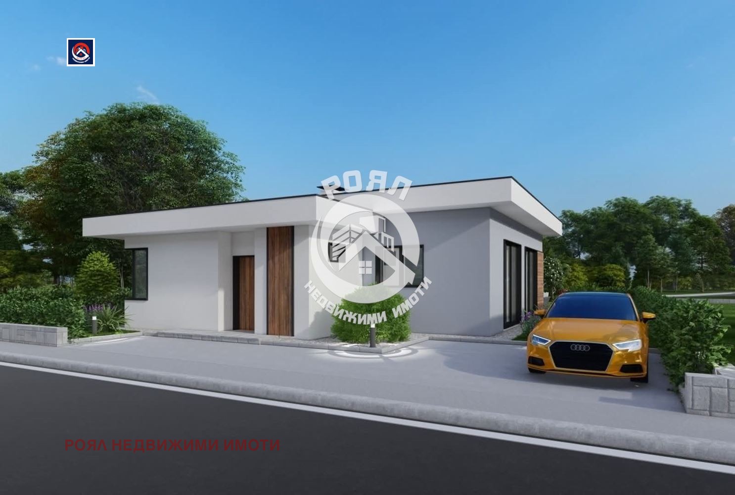 Продава КЪЩА, с. Първенец, област Пловдив, снимка 2 - Къщи - 54791854