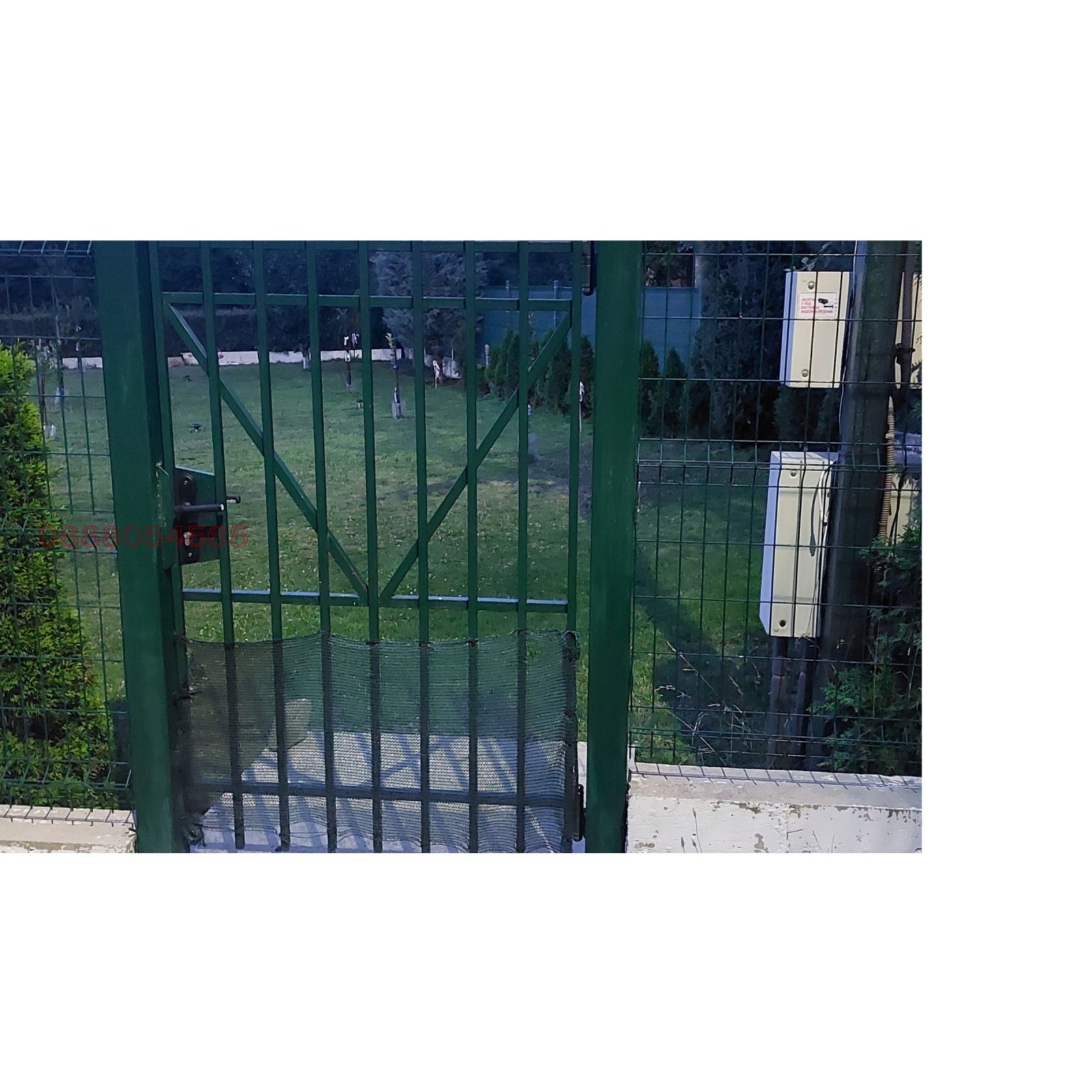 Продава ПАРЦЕЛ, гр. Перник, Радина чешма, снимка 7 - Парцели - 55366586