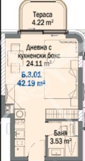 Продава 1-СТАЕН, област Бургас, гр. Китен • 88388 € • 73126415 — Holmes.bg