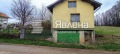 Продава КЪЩА, област Перник, с. Слаковци • 62000 € / 121261.46 лв. • 10379554 1