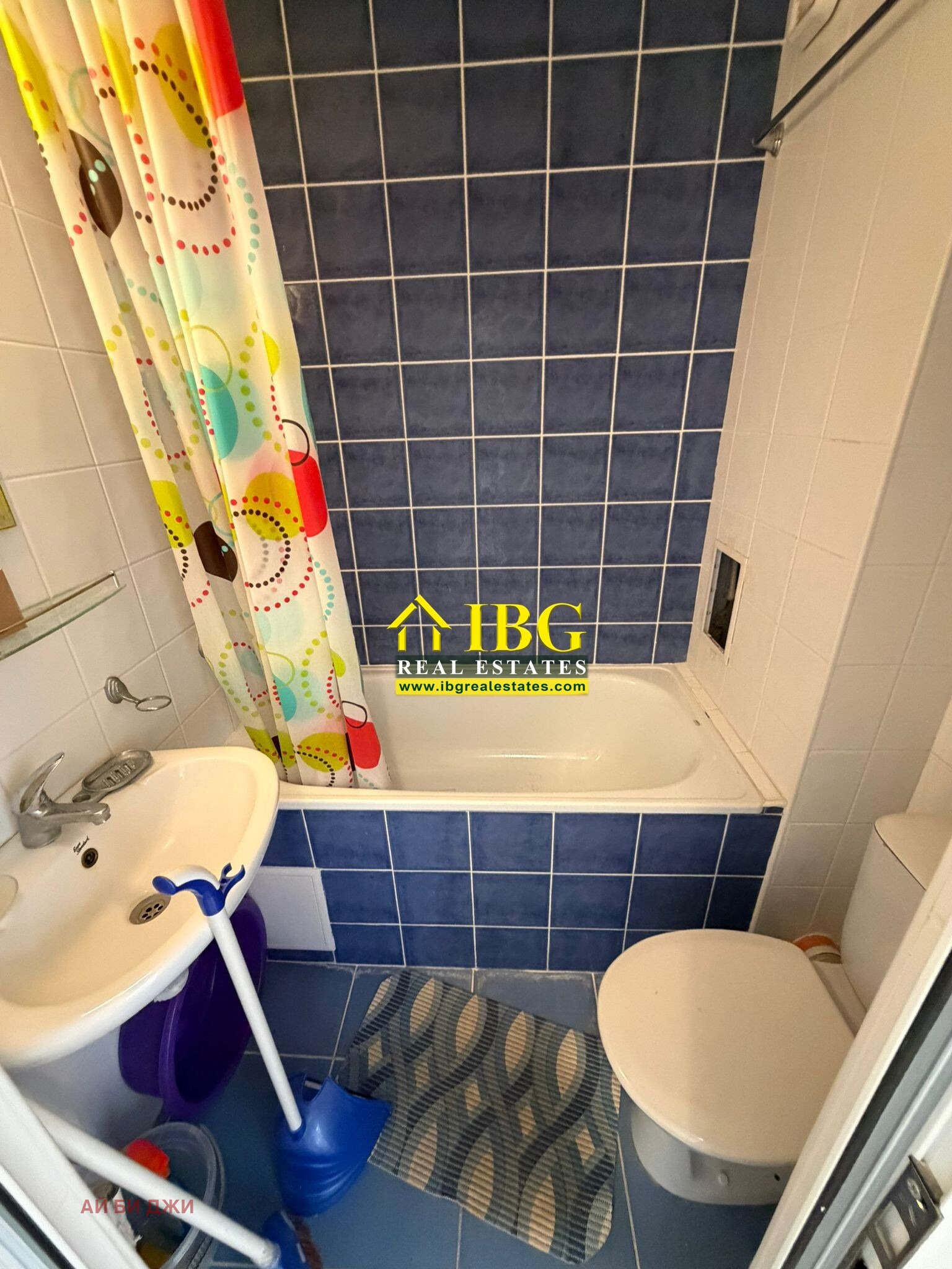 ������� 1-����� | Imot.bg � ����������� 7