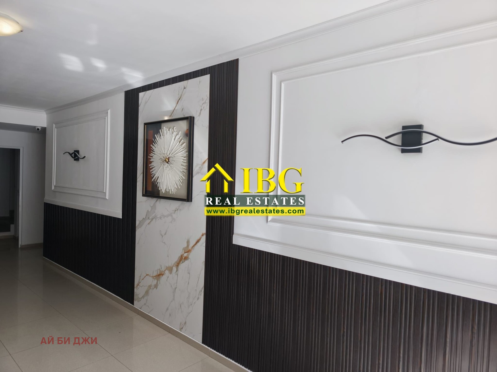 ������� 1-����� | Imot.bg � ����������� 2