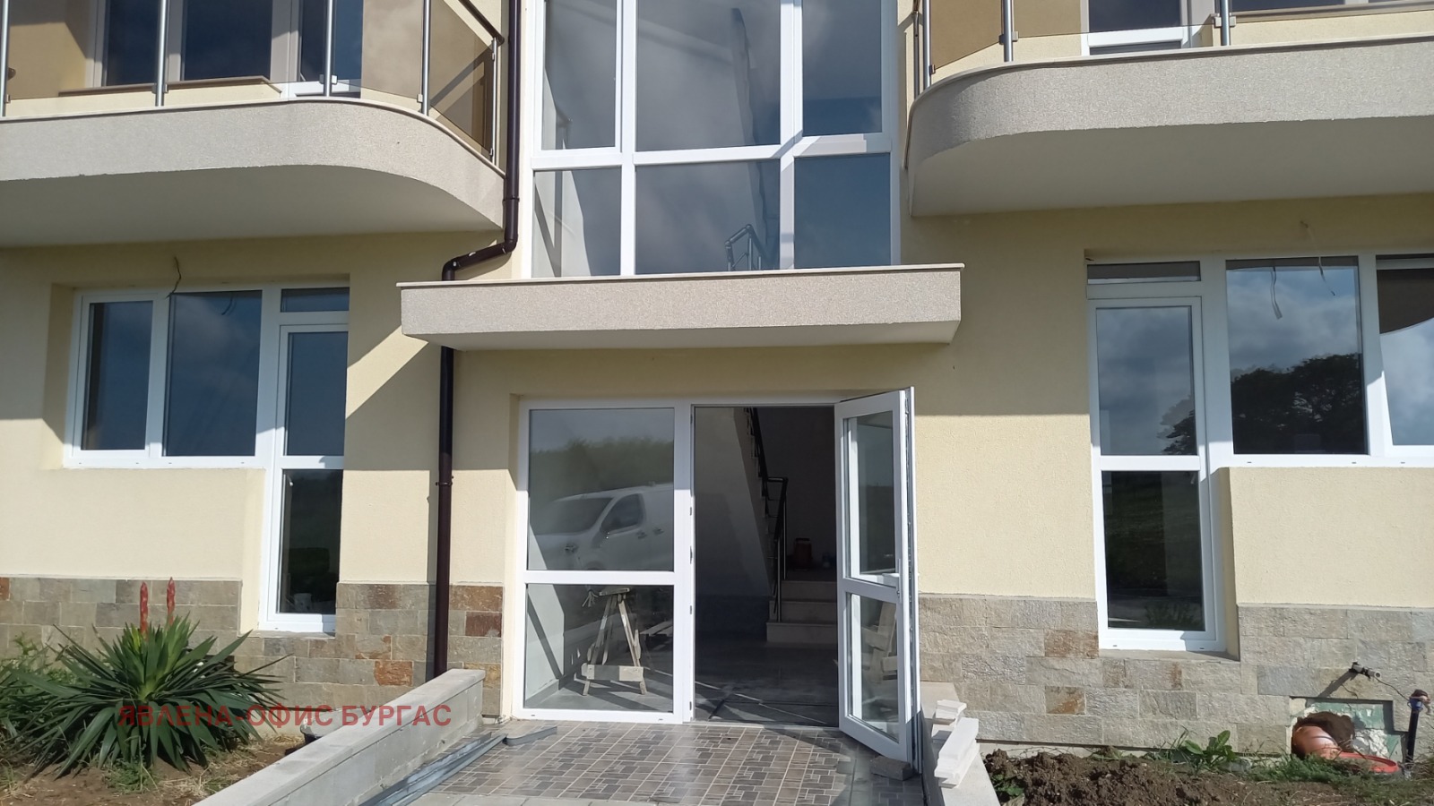 Продава 2-СТАЕН | Imot.bg — изображение 15