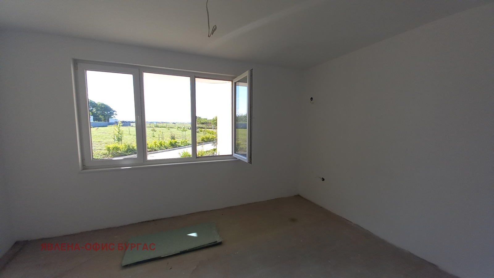 Продава 2-СТАЕН | Imot.bg — изображение 9