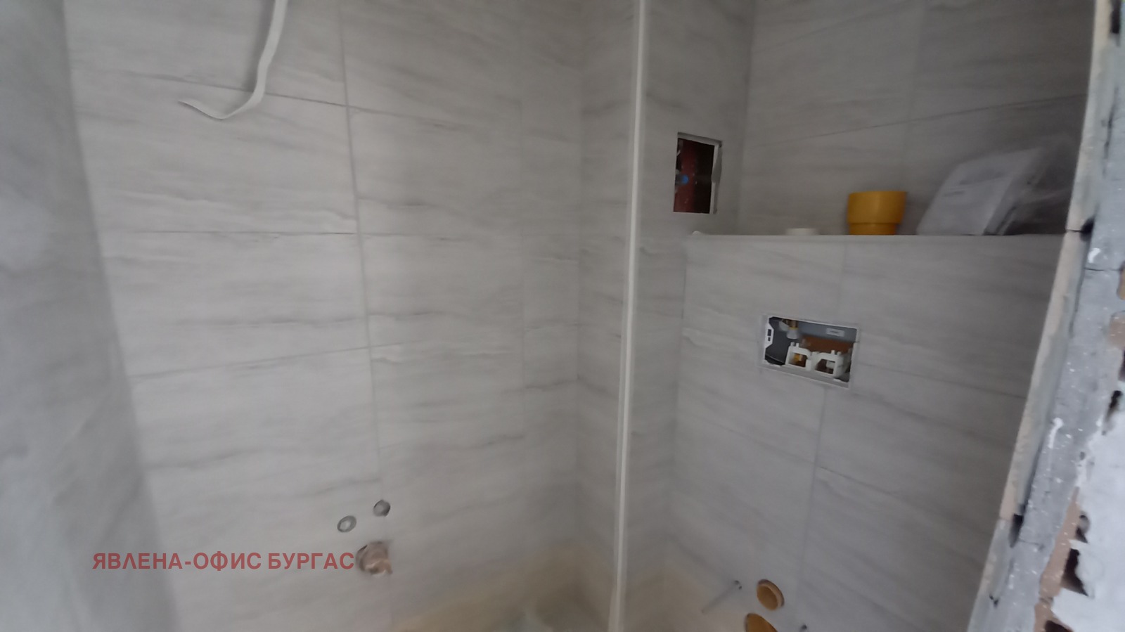 Продава 2-СТАЕН | Imot.bg — изображение 11