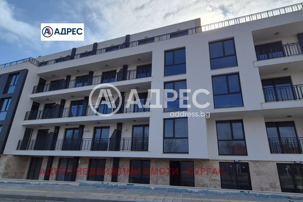 ������� 2-����� | Imot.bg � ����������� 13