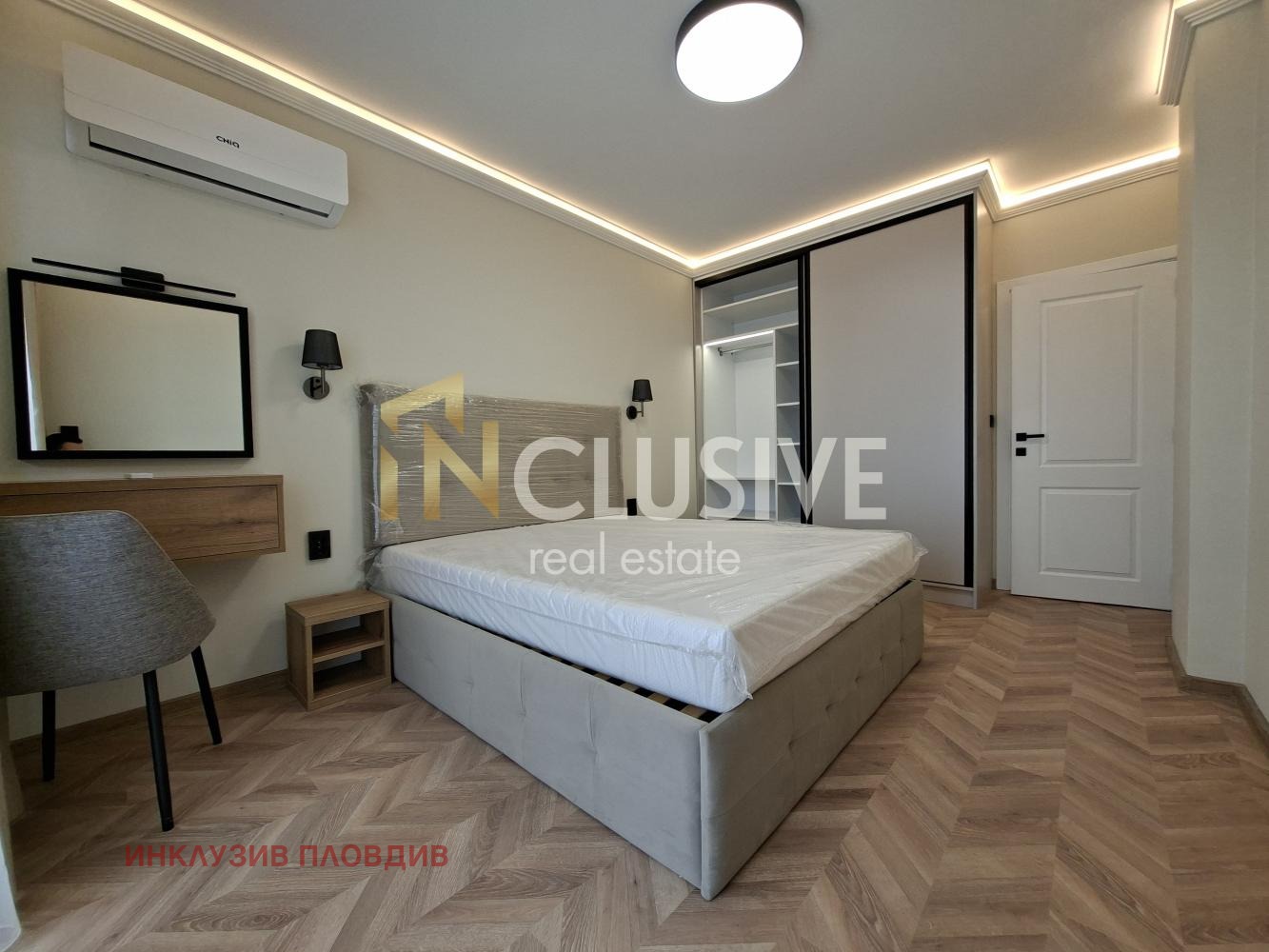 ������� 2-����� | Imot.bg � ����������� 14