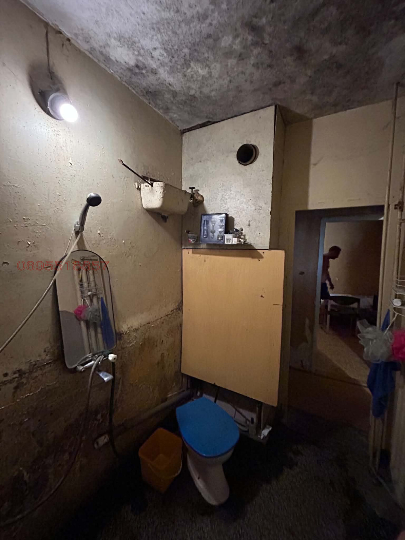 ������� 2-����� | Imot.bg � ����������� 10
