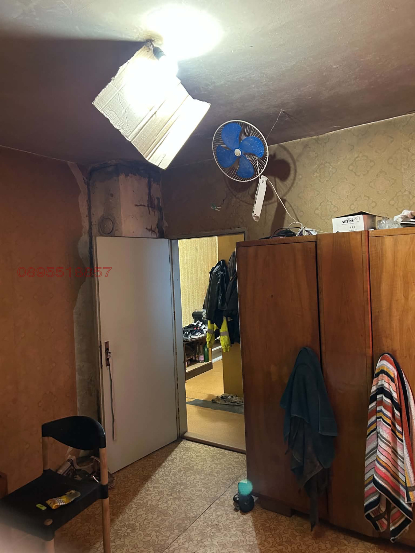 ������� 2-����� | Imot.bg � ����������� 8