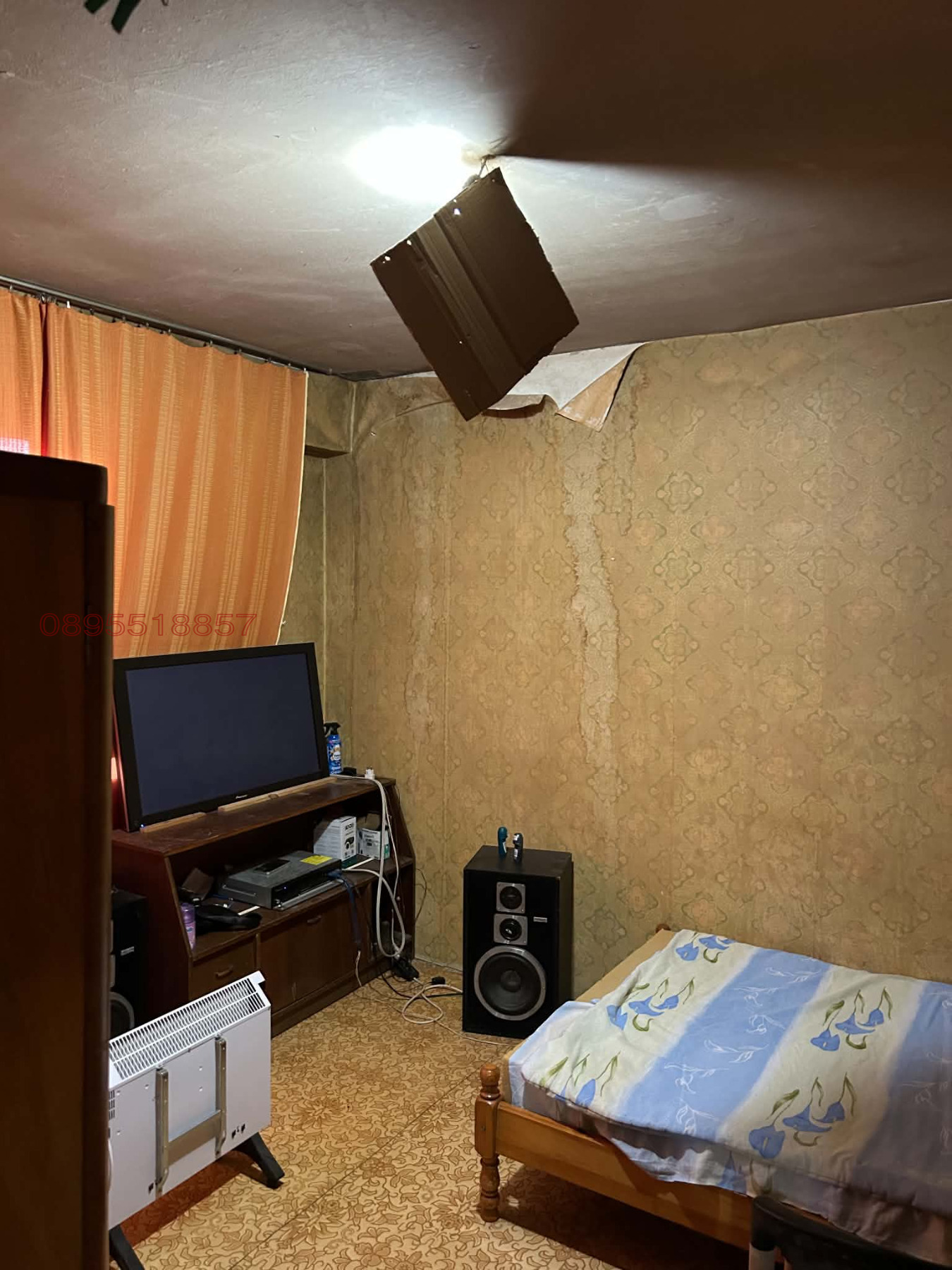 ������� 2-����� | Imot.bg � ����������� 3