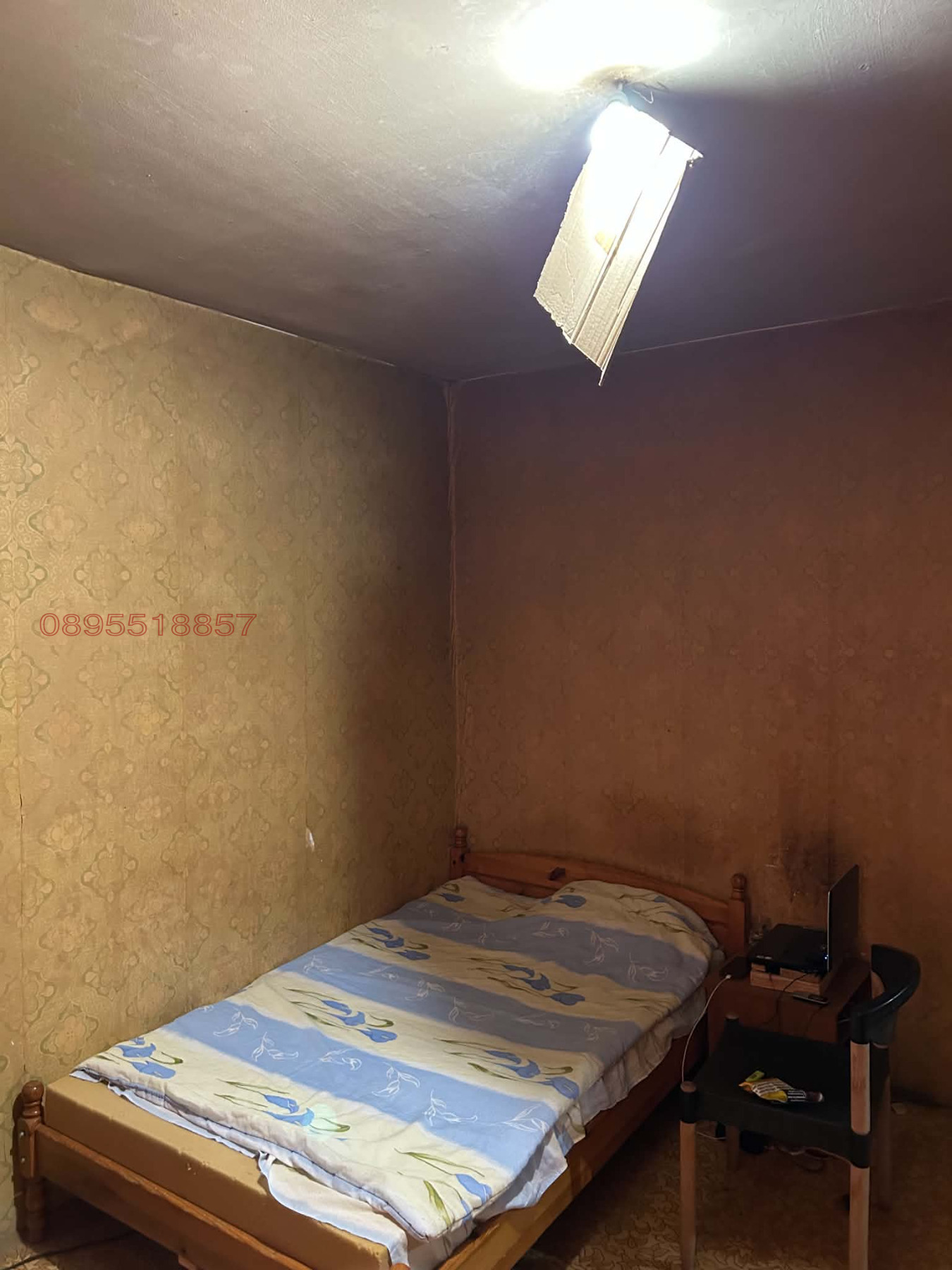 ������� 2-����� | Imot.bg � ����������� 7