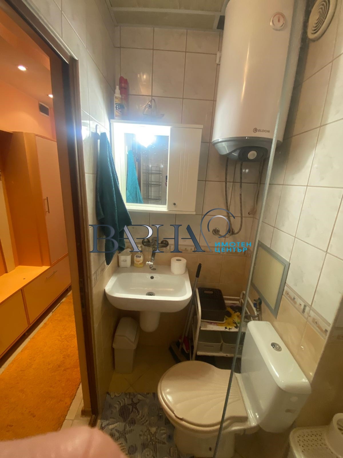 ������� 3-����� | Imot.bg � ����������� 14