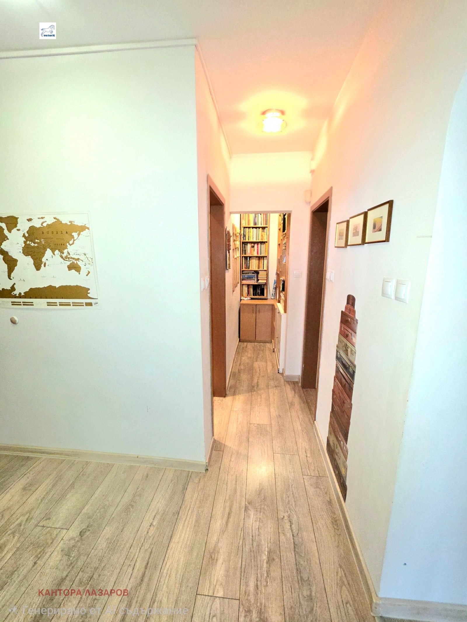 ������� 4-����� | Imot.bg � ����������� 6