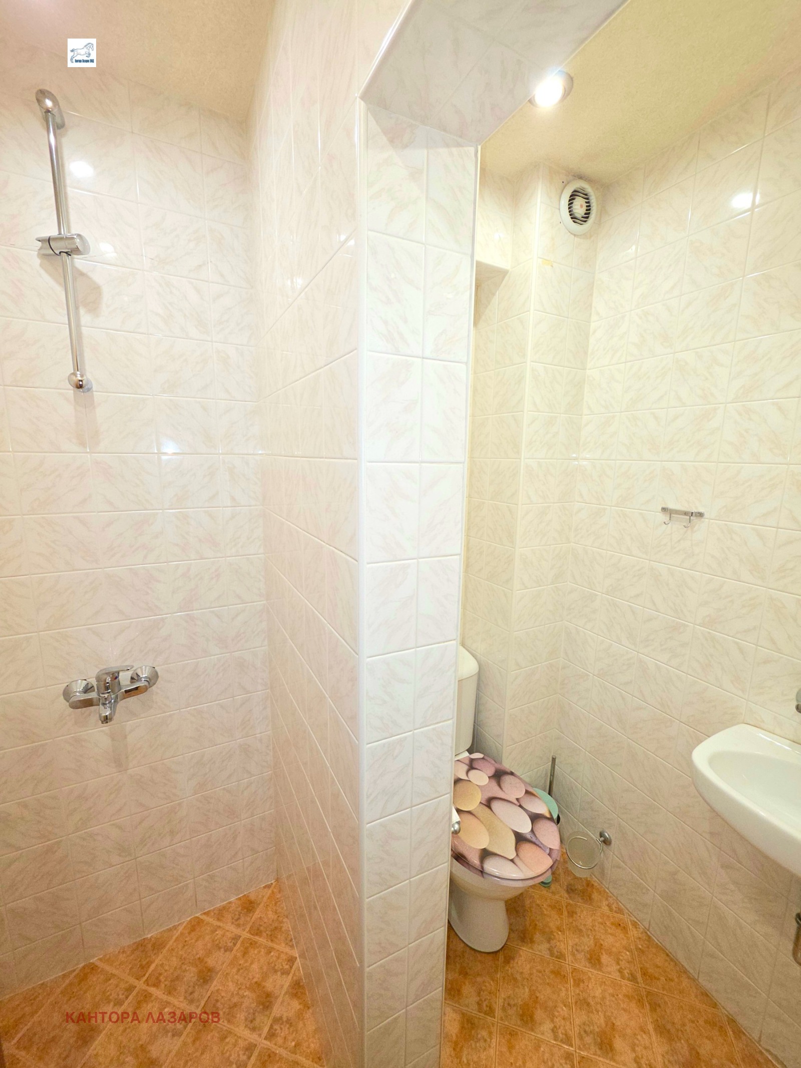 ������� 4-����� | Imot.bg � ����������� 15