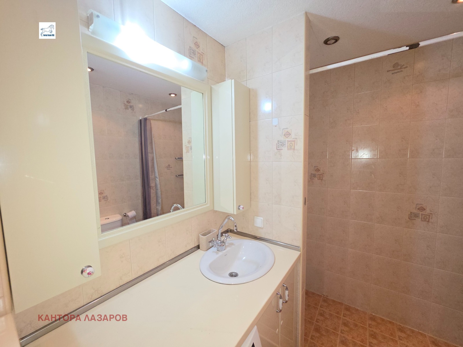 ������� 4-����� | Imot.bg � ����������� 8
