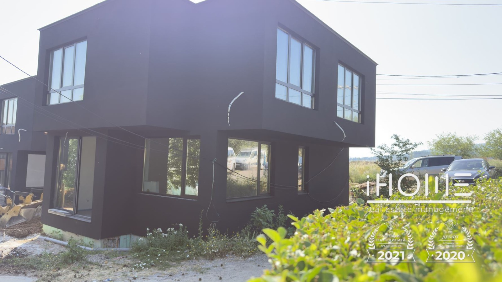 Продава КЪЩА | Imot.bg — изображение 5