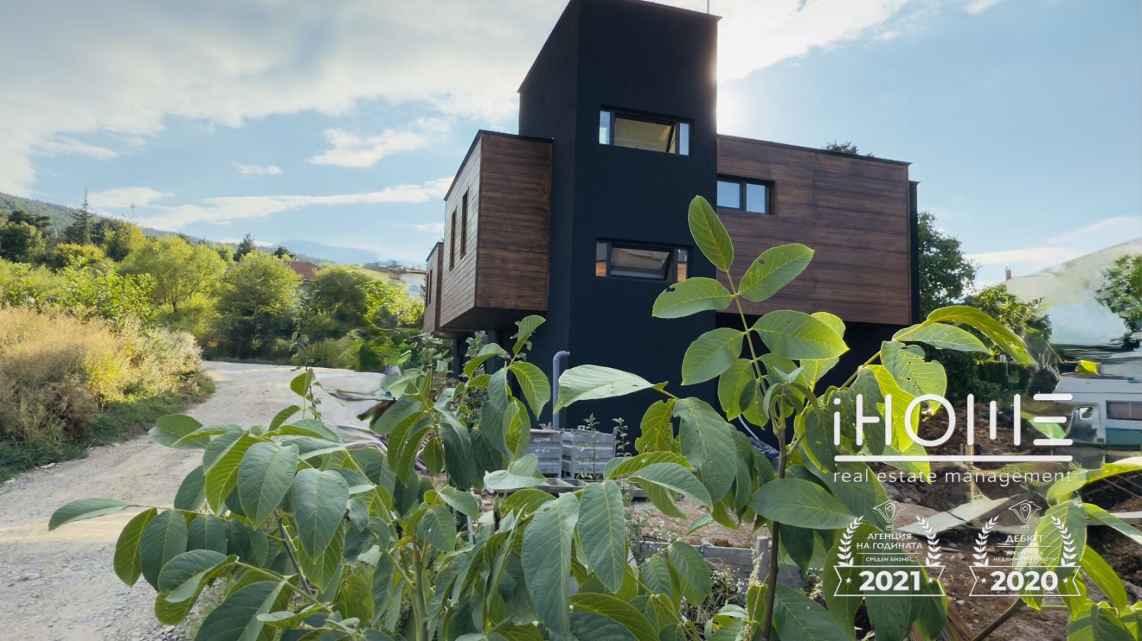 Продава КЪЩА | Imot.bg — изображение 3