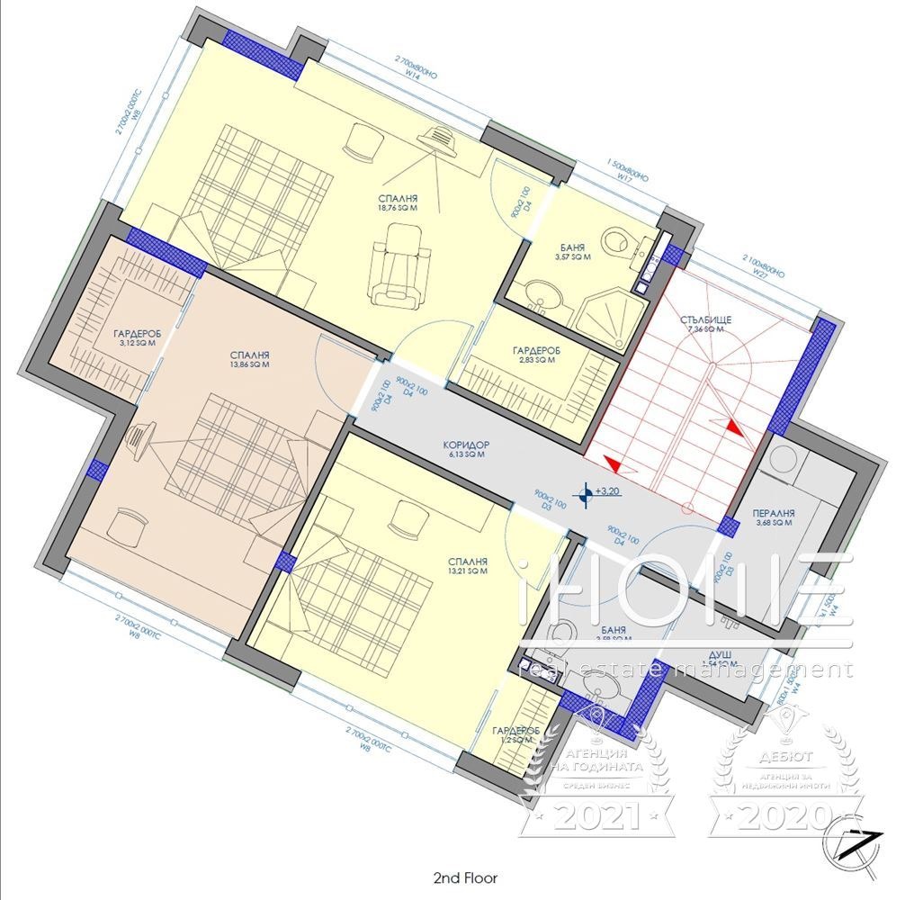 Продава КЪЩА | Imot.bg — изображение 13