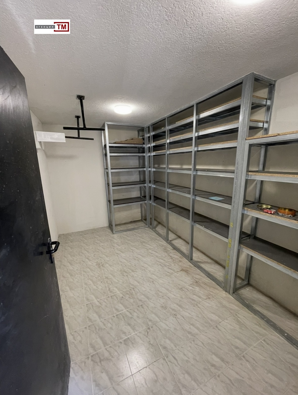 ������� ����� | Imot.bg � ����������� 3