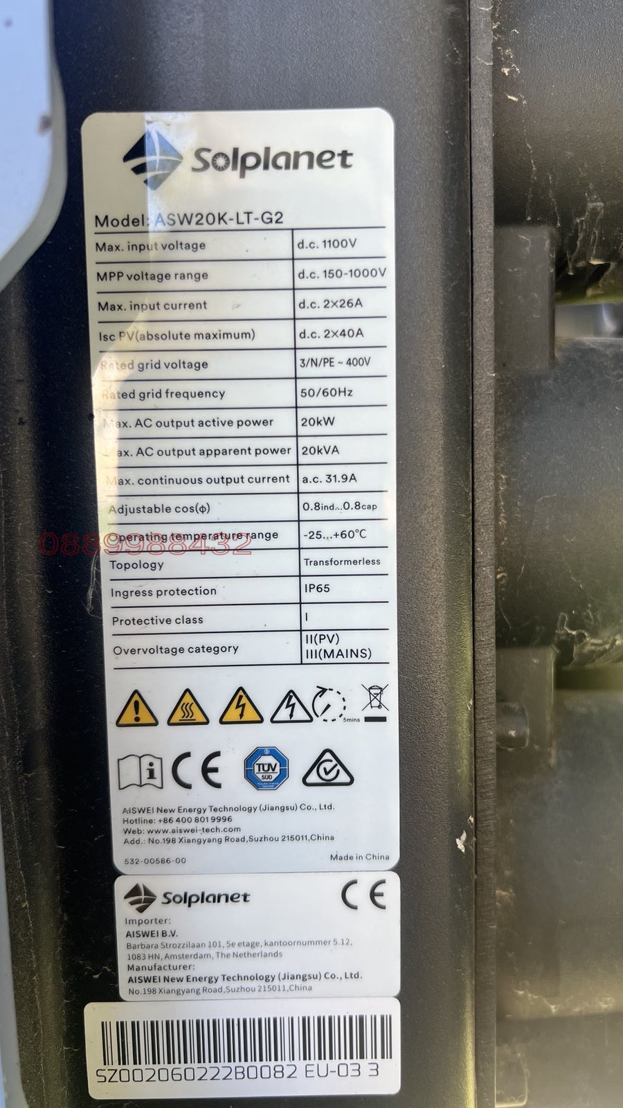 Продава КЪЩА | Imot.bg — изображение 5