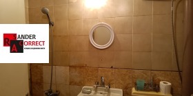 1 bedroom Slatina, Sofia 8