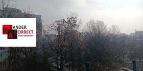 1 bedroom Slatina, Sofia 2