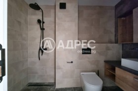 1 quarto Ovtcha kupel, Sofia 6