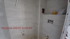  2- | Imot.bg    11