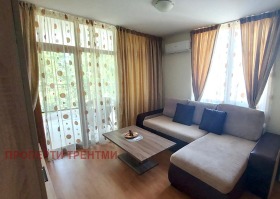  2- | Imot.bg    2