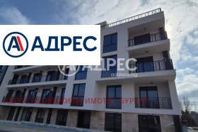 ������� 2-����� | Imot.bg � ����� ������ 12