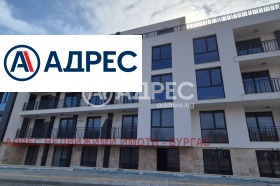 ������� 2-����� | Imot.bg � ����� ������ 13