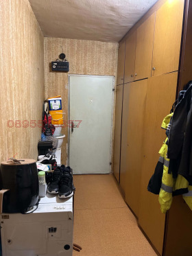 ������� 2-����� | Imot.bg � ����� ������ 5