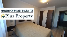 2 makuuhuonetta Bansko, Blagoevgradin alue 9