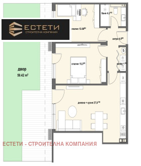 3-стаен град Стара Загора, Самара 3