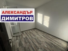  3- | Imot.bg    8