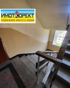  3- | Imot.bg    17
