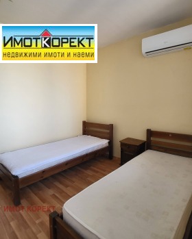  3- | Imot.bg    2